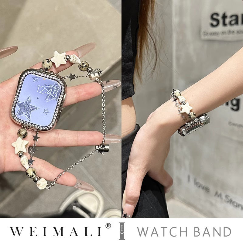 Conch Shell Starfish Bead Brac - Jewelry Making Watches recension och pris