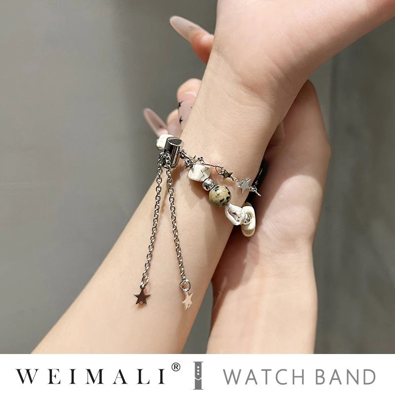 Conch Shell Starfish Bead Brac - Jewelry Making Watches recension och pris