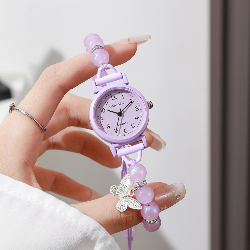 Women's Watch Butterfly Beaded - Jewelry Making Watches recension och pris