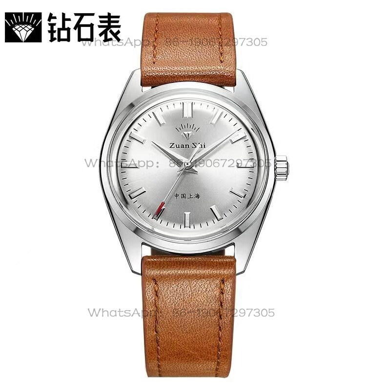 Magic City Watch Shanghai Diam - Leather Bracelet recension och pris