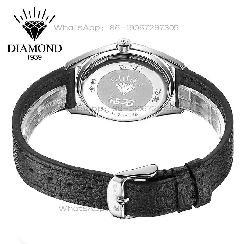Magic City Watch Shanghai Diam - Leather Bracelet recension och pris