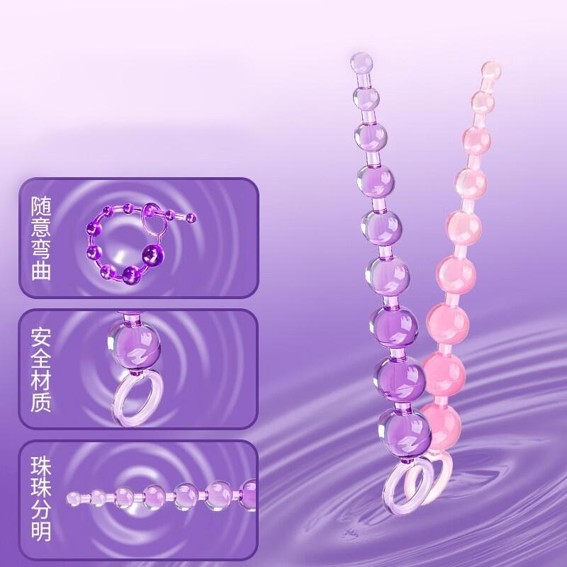 handyJelly Anal Beads For Men  - Couple Ring Set recension och pris